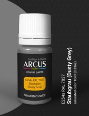 Эмалевая краска RAL 7037 STAUBGRAU (Dusty B) Пыльно-серый Arcus 254
