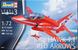 Збірна модель 1/72 Літака BAe Hawk T.1 Red Arrows Revell 04921