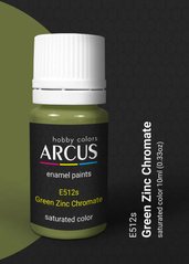 Эмалевая краска Green Zinc Chromate - Зеленый цинковый хромат Arcus 512