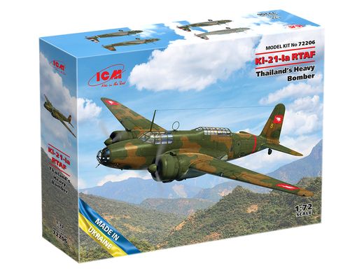 Kit model 1/72 aircraft Ki-21-Ia RTAF heavy bomber, Thailand ICM 72206