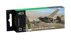 Набір акрилових фарб Luftwaffe Der Stern von Afrika Arcus A2016