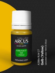 Акриловая краска RLM 27 Gelb (Yellow) ARCUS A288