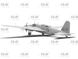 Сборная модель 1/48 Японский тяжелый бомбардировщик Ki-21-Ib 'Sally' ICM 48195