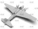 1/48 Scale Japanese Ki-21-Ib 'Sally' Heavy Bomber ICM 48195