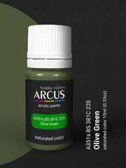 Акриловая краска Olive Green ARCUS A351