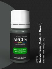 Акриловая краска Keskivihreä ARCUS A401