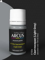 Эмалевая краска светло-серая ARCUS 152