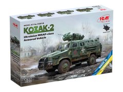 Prefab model 1/35 "Kozak-2" Ukrainian armored car of the MRAP class ICM 35014