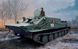 Assembled model 1/72 armored personnel carrier BTR-50PK ex Toxso Revell 03313