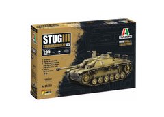 Сборная модель 1/56 истребитель танков Stug III - Sturmhaubitze 105 Italeri 25756