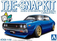 Сборная модель 1/32 автомобиль The Snap Kit Nissan C110 Skyline GT-R Custom / Metallic Blue Aoshima 06689