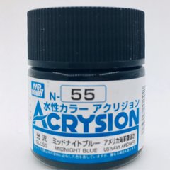 Акриловая краска Acrysion (N) Midnight Blue Mr.Hobby N055