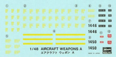 Набір озброєння для американської авіації 1/48 Aircraft Weapons: A U.S Bombs & Tow Target System Hasegawa 36001, В наявності