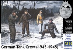 Фігури 1/35 німецький танковий екіпаж 1943-1945 MASTER BOX 3507