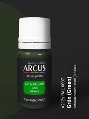 Акрилова фарба RAL 6007 Grün (Green) Arcus A212