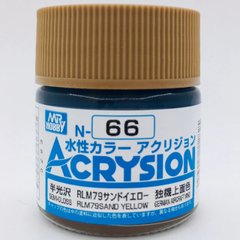 Акрилова фарба Acrysion (N) RLM79 Sand Yellow Mr.Hobby N066