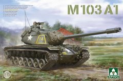 Збірна модель 1/35 американський важкий танк M103 A1 TAKOM 2139