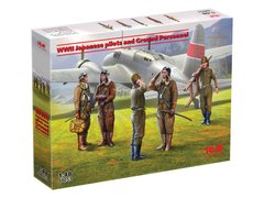Prefab model 1/48 Japanese pilots and ground personnel 2SV ICM 48053