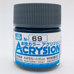 Акрилова фарба Acrysion (N) RLM75 Gray Violet Mr.Hobby N069