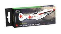 Набір акрилових фарб VVS Battle of moscow Arcus A1008