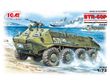 Assembled model 1/72 BTR-60P, armored personnel carrier ICM 72901