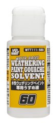 Растворитель для красок Weathering Paint Gouache Solvent 60ml Mr.Hobby WTT111