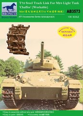 Масштабна модель 1/35 Набір траків T72 (сталевий тип) для M24 Chaffee Bronco AB3573, В наявності