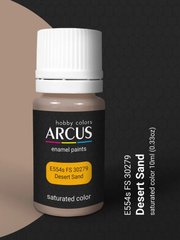 Емалева фарба FS 30279 Light Tan (Пісок) Arcus 554