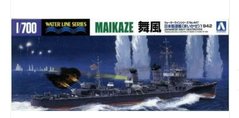 Сборная модель 1/700 корабель IJN Destroyer Maikaze 1942 Aoshima 03407
