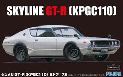 Сборная модель 1/24 автомобиля KPGC110 Skyline GT-R 2-Door `73 Fujimi 03926