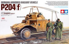 Збірна модель 1/35 автомобіль German Armoured Railway Vehicle P204 (f) Tamiya 32413