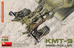 Збірна модель 1/35 Мінний трал КМТ-9 (Т-55, Т-62, Т-64, Т-72, Т-80, Т-90, БМР-1, БМР-2, БТС-4) MiniArt 37040, В наявності