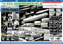 Сборная модель 1/350 корабля USS Independence CVL-22 Dragon 1024