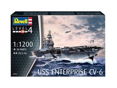 Сборная модель 1/1200 авианосец USS Enterprise CV-6 Revell 05824