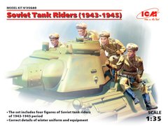 Фігури 1/35 Радянський танковий десант (1943-1945 рр.) (4 фігури) ICM 35640