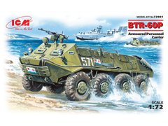 Assembled model 1/72 BTR-60P, armored personnel carrier ICM 72901