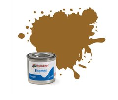Enamel paint 26 Khaki Matt - 14ml Enamel Paint Humbrol AA0285