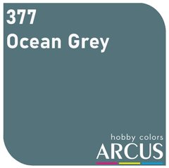 Эмалевая краска Ocean Grey (Серый океан) ARCUS 377