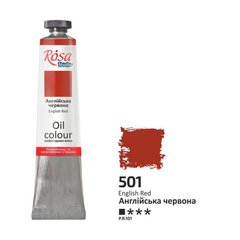 Oil paint, English red (501), 45 ml, ROSA Studio