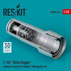 Масштабная модель 1/48 витяжна насадка F-102 "Delta Dagger" для комплекта Revell/Monogram Reskit RSU48-0251, В наличии