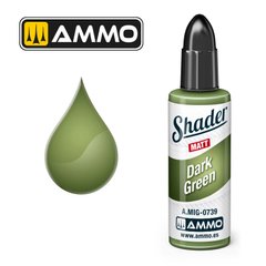 Акриловая матовая краска для нанесения теней Темно-зеленая Dark Green Matt Shader Ammo Mig 0739