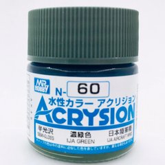 Acrylic paint Acrysion (N) IJA Green Mr.Hobby N060