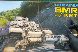 Legendary BMR-1 "Zhuzha"! Unboxing and review of the chic BMR-1 with KMT-9 from MiniArt, 1:35
