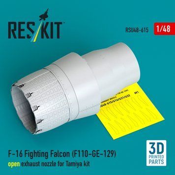 Масштабная модель 1:48 открытое выхлопное сопло F-16 Fighting Falcon(F110-GE-129) для набора Tamiya(3D-печать) Reskit RSU48-0615