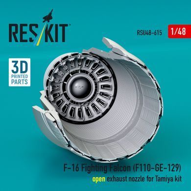 Масштабная модель 1:48 с открытым выхлопным соплом F-16 Fighting Falcon (F110-GE-129) для набора Tamiya (3D-печать) Reskit RSU48-0615