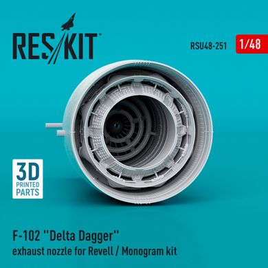 Масштабна модель 1/48 витяжна насадка F-102 "Delta Dagger" для комплекту Revell / Monogram Reskit RS, В наявності