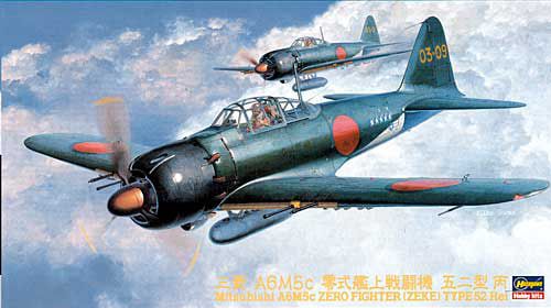 Сборная модель 1/48 истребитель JT72 Zero Fighter Type 52 HEI Hasegawa 09072