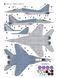 Assembled model 1/48 aircraft MiG-29 Polish Air Force Hobby 2000 48023