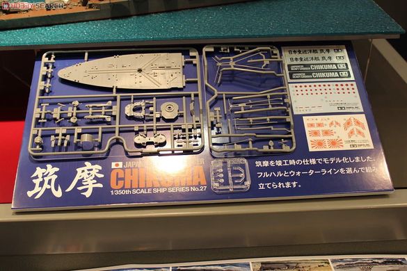Збірна модель 1/350 корабля Japanese Heavy Cruiser Chikuma Tamiya 78027