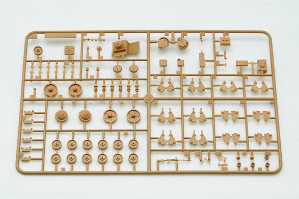 Збірна модель 1/35 німецька самохідна гаубиця 39(H) LeFH18(Sf) Trumpeter 00353